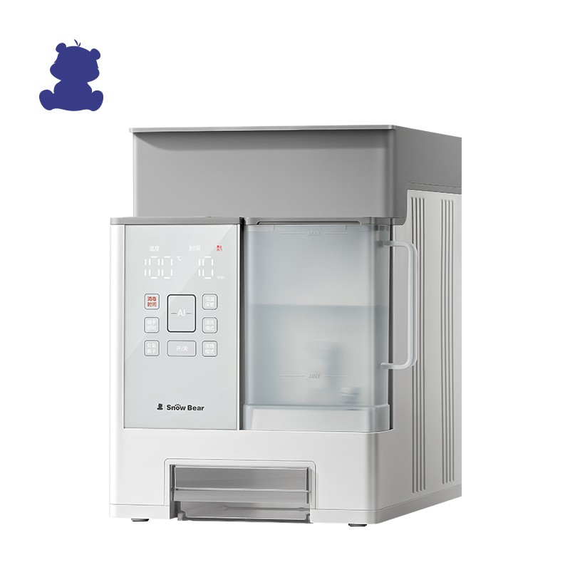 Baby Bottle Sterilizer Manufacturer - 2025 All-in-One Auto Washer Dryer & Sterilizer Warm Milk