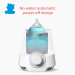 Bottle Warmer Manufacturer - Wholesale Feeding Bottle Warmer and Sterilizer 3 Minutes Warming Milk