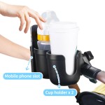 Stroller Cup Holder - 3 in 1 Universal