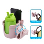 Stroller Cup Holder - Universal Accessory