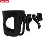 Stroller Cup Holder - Bicycle Carriage Accessory