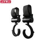 Baby Bag Hook - Multi Purpose Hanger