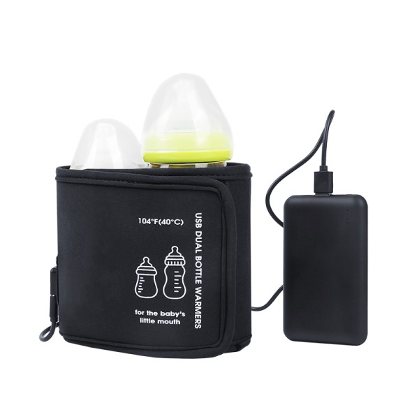 Bottle Warmer - Portable USB Heating Supplier