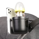 Stroller Cup Holder - 2 in 1 with Phone
