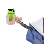 Stroller Cup Holder - with Phone Holder OEM