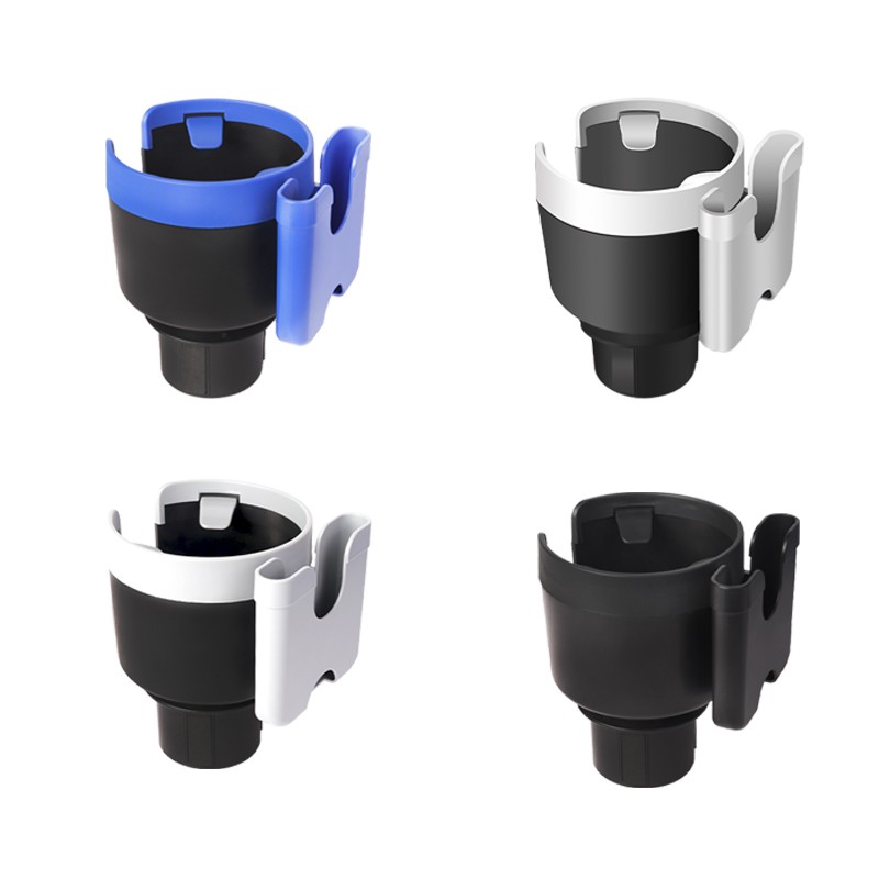 Car Cup Holder - 2 in 1 Expander Adapter