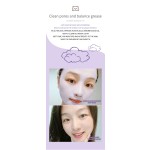 绿茶固体面膜深层清洁涂抹面膜泥面膜英文版贴面膜茄子美容及个人护理产品