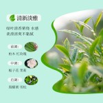 批发商：veze女士身体乳液香水优雅的香水小便携卷装香水液体香水2可选