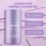 绿茶固体面膜深层清洁涂抹面膜泥面膜英文版贴面膜茄子美容及个人护理产品
