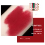 批发Linnsz丝绒印刷我的灵魂皮包口红集热卖三个每包盒子工厂出口