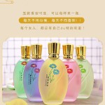 批发桂花香水玫瑰茉莉花薰衣草栀子花持久轻香学生女孩妇女香水