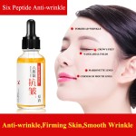 原液提紧致抗衰老面霜乳液含六肽甘油及抗粉刺抗皱治疗