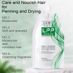 LPP软发活性乳霜天然卷涂式干性修护护发玻尿酸保湿免洗功能顺滑护发