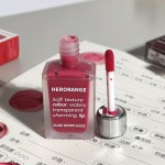her橙果冻镜面唇釉不粘杯玻璃唇色性感红色液体口红为学生美丽唇妆6色