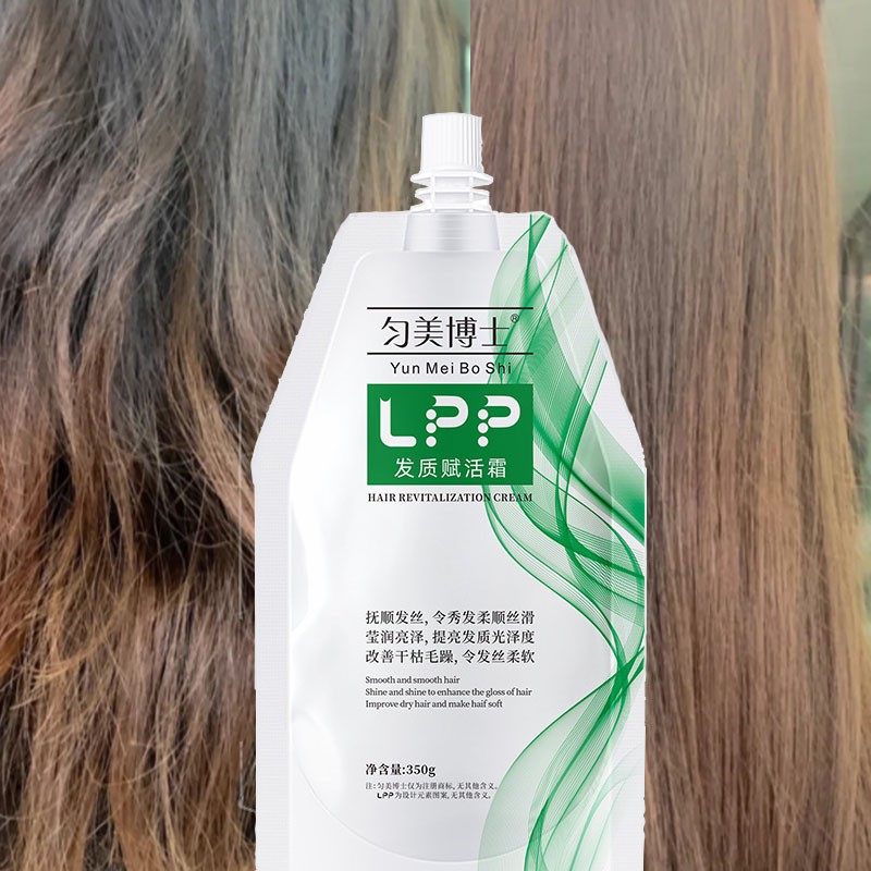 LPP Soft Hair Active Cream Natural Roll-On Dry Repair Hair Care Hyaluronic Acid Moisturizing Leave-In Feature Smooth Hair Care