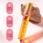 批发商：veze女士身体乳液香水优雅的香水小便携卷装香水液体香水2可选