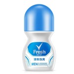 令人愉悦的香味润肤乳液，具有止汗特性，富含水果矿物质成分，用于美白护肤