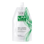 LPP软发活性乳霜天然卷涂式干性修护护发玻尿酸保湿免洗功能顺滑护发