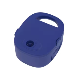 Portable Nebulizer - Child Care Asthma Factory