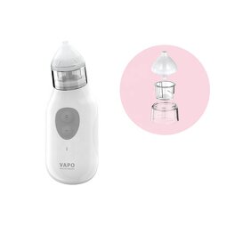 Electrical Nasal Aspirator - Custom Music Factory