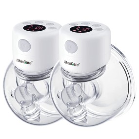 Silicone Breast Pump - Hands Free Portable