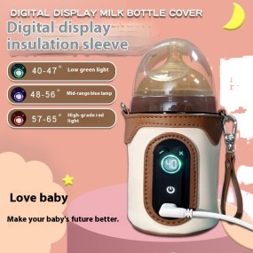 Intelligent Warmer - 26 Gears USB Charging