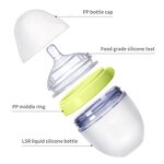 Baby Bottle - Wide Neck Ergonomic OEM