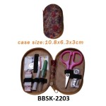 Sewing Kit - Zipper Case Companion Repair