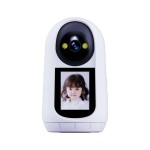 DECT Baby Monitor - Breathing Movement Sensor