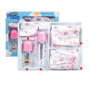Baby Bottle Set - 5 Piece PP Silicone