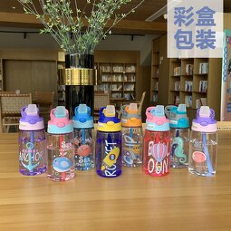 Children Water Bottle - Cartoon Straw Cup