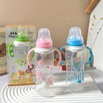 Baby Milk Bottle - 270ml Heat Resistant