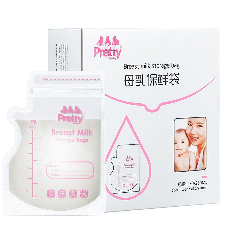 Milk Storage Bag - BPA Free Portable