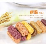 清真中国饼干制造商燕麦巧克力饼干