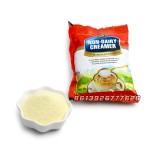 批发自定义私人标签40克咖啡小袋非乳制品奶精