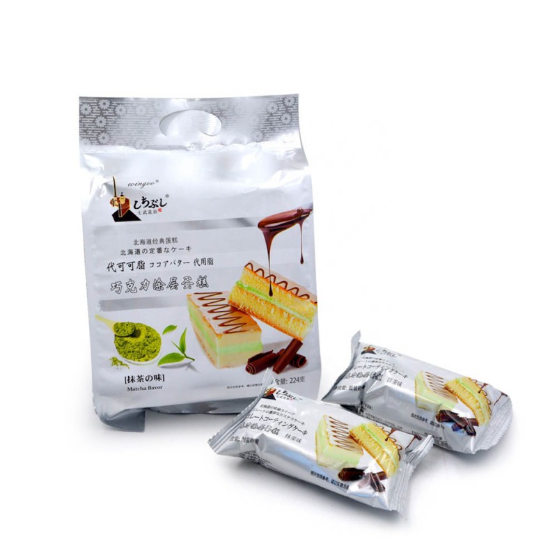 Wholesale Custom Snack Food Chocolate Coated Sponge Cake