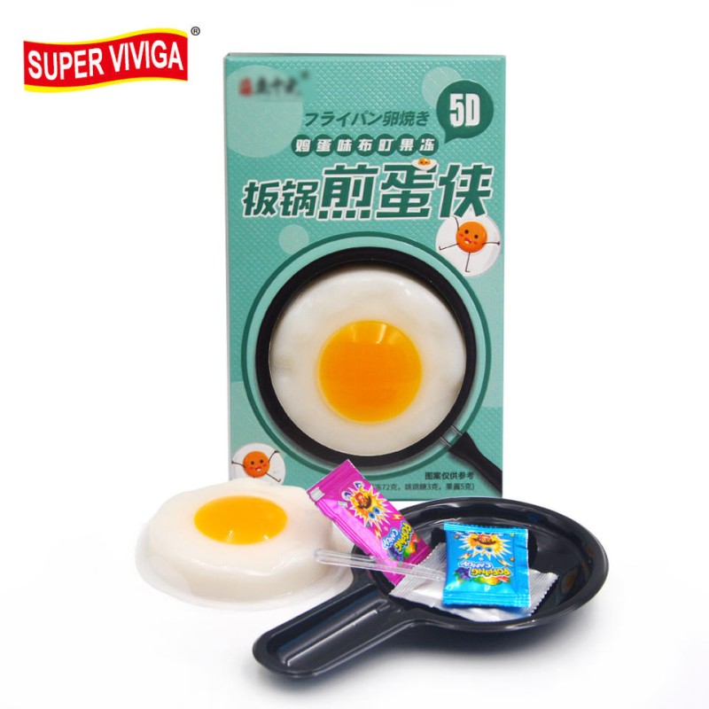 Wholesale Custom China Egg Shape Halal Pudding Jelly Candy With Popping Candy