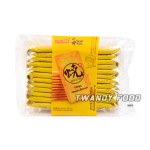 批发定制脆皮薄奶酪中国饼干饼干