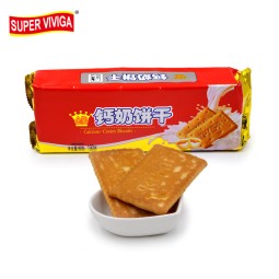 工厂定制自有标签清真好味道钙牛奶奶油饼干从中国