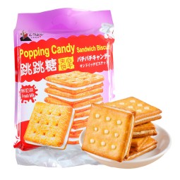批发定制甜饼干饼干饼干和糖果