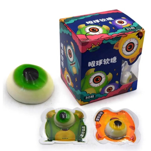批发自定义清真3D眼球果冻软糖