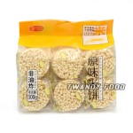 自定义私人标签清真休闲食品原米饼干