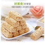 清真中国饼干制造商燕麦巧克力饼干