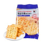批发定制甜饼干饼干饼干和糖果