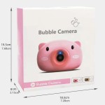 Bubble Toy - Gatling Birthday