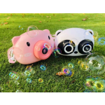 Bubble Toy - Gatling Birthday