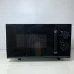 Microwave Oven - 20L Home Cooking Electric Factory