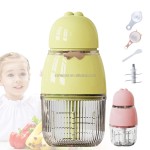 Infant Food Maker - A13 Complete Set Supplier
