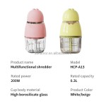 Infant Food Maker - A13 Complete Set Supplier