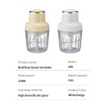 Baby Food Processor - 608 All-in-One Electric